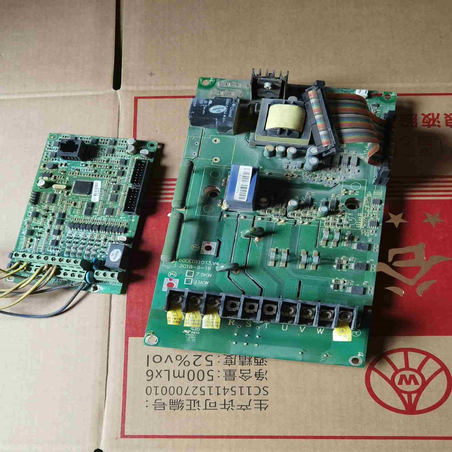 75KW金钟变频器主板驱动板G600-G-7K50P11议价