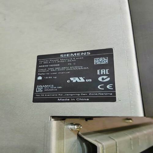 (询价)6SL3111-4VE21-6EA0，一体驱动，COM