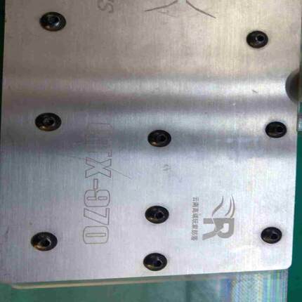 名人堂 9704G 水冷散热器 便宜处理议价