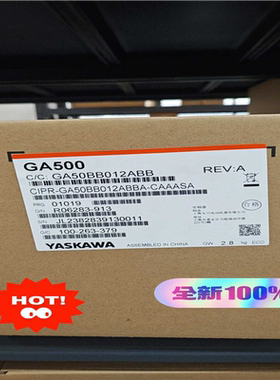 安川变频器 CIPR-GA50BB012ABBA~议价