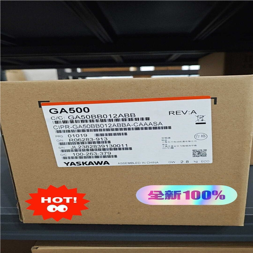 (背呗机械)安川变频器 CIPR-GA50BB012ABBA