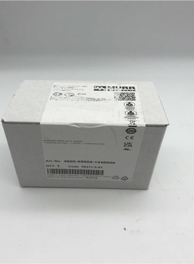 4000-68000-1440000 德国MURR穆尔进口议价