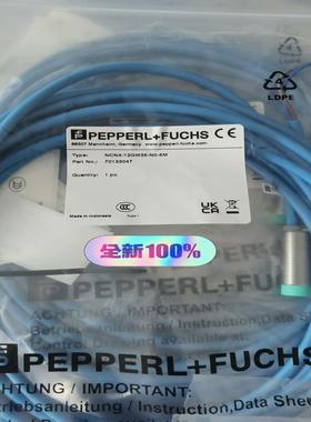 倍加福防爆接近开关NCN4-12GM35-5M 701330(崽崽配件）