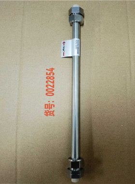 货号：0022854，TOSOH色谱柱，TSKgel Sup（夫美商行）