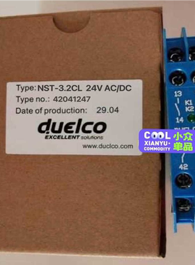（议价）DUELCO丹麦NST-3.2CL 24VAC/DC丹麦