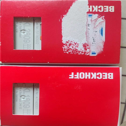 【汇生】倍福模块  KL2809【议价】