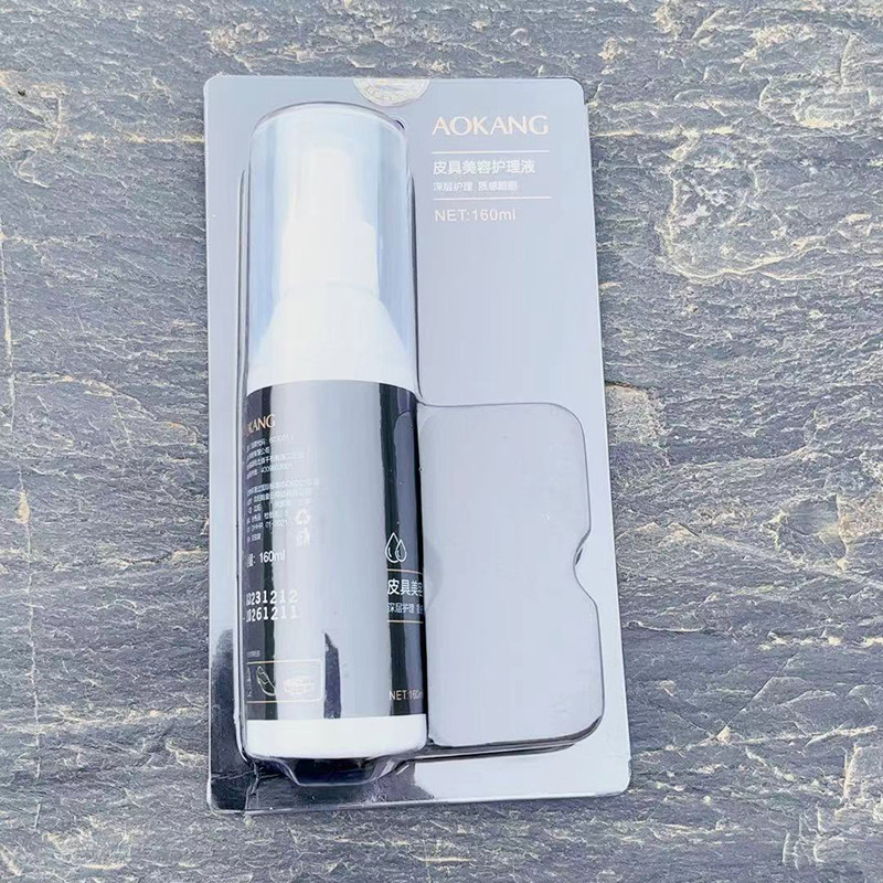 奥康皮具护理液160ml鞋油 牛皮皮具皮鞋皮包 两件50元包邮