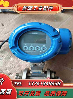 KROHNE科隆UFC030电磁计 NL-3313LC议价