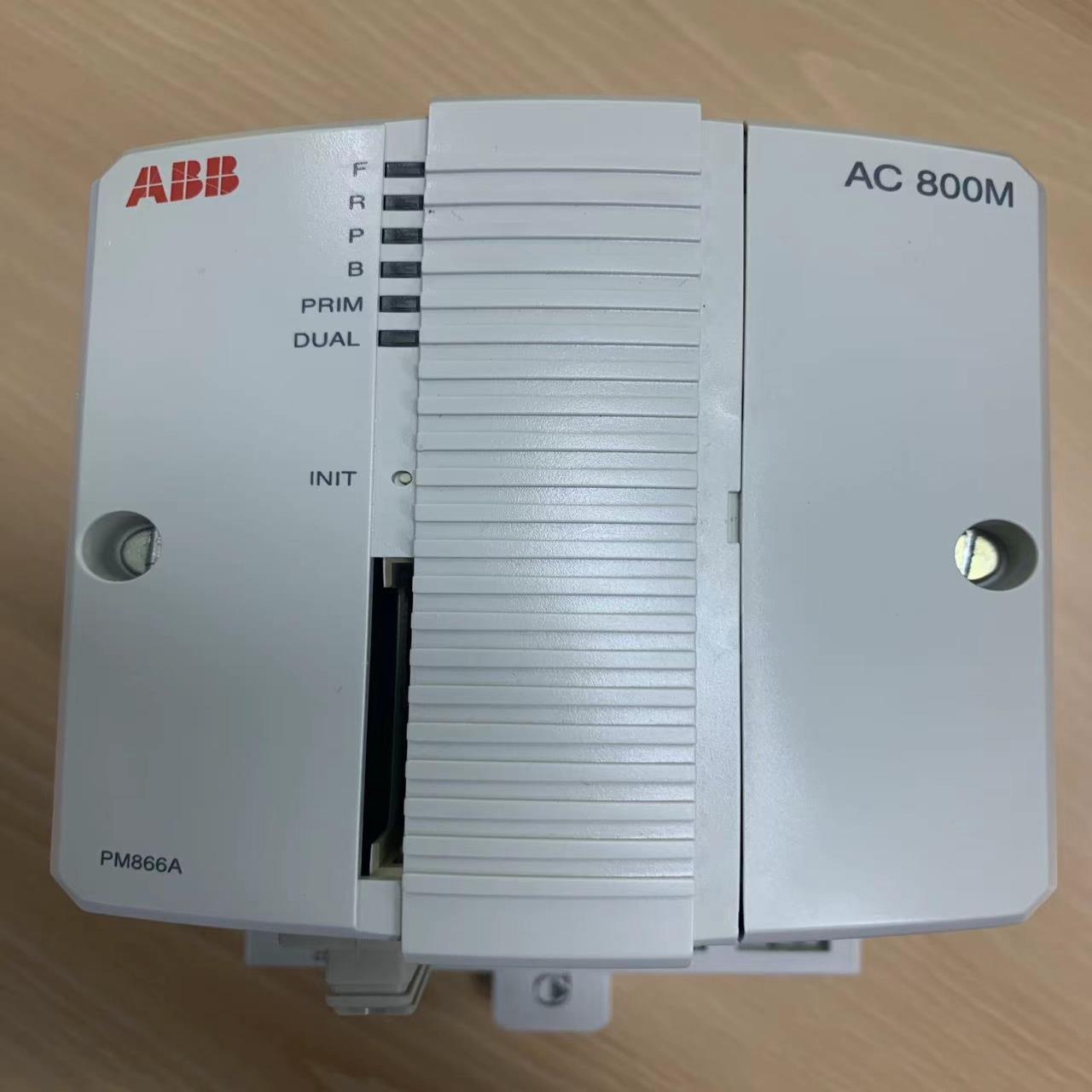 (议价)866A,PM866AK01,PM866AK02 ABB