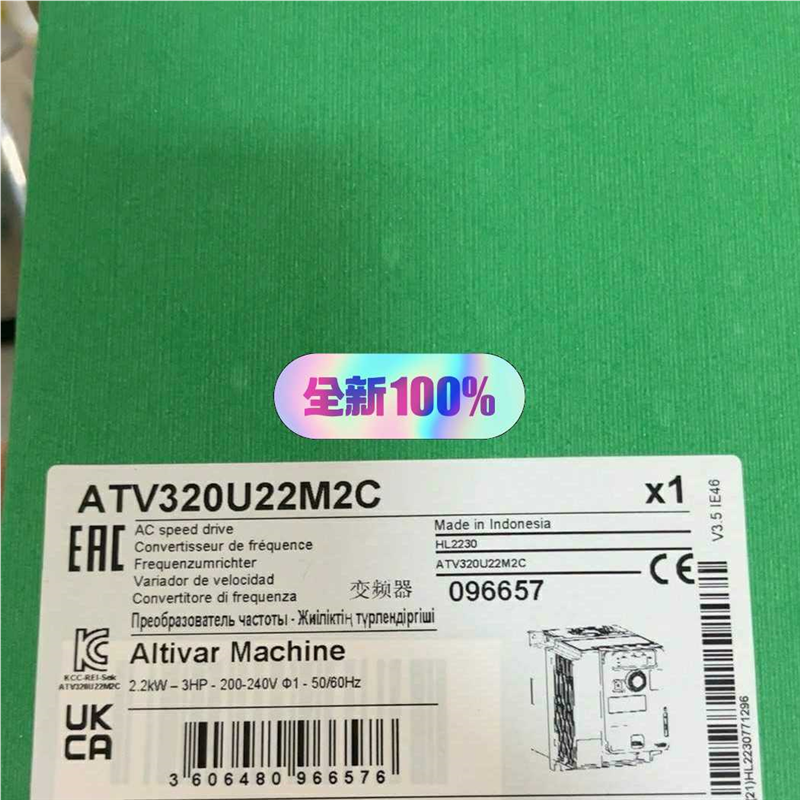 询价~ATV320U22M2C速发，24年新