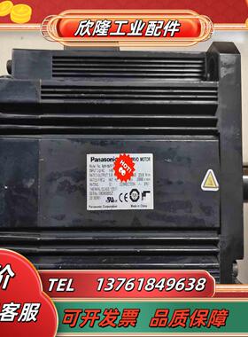 A6  MHMF502L1G6M  高惯量5KW不带刹车