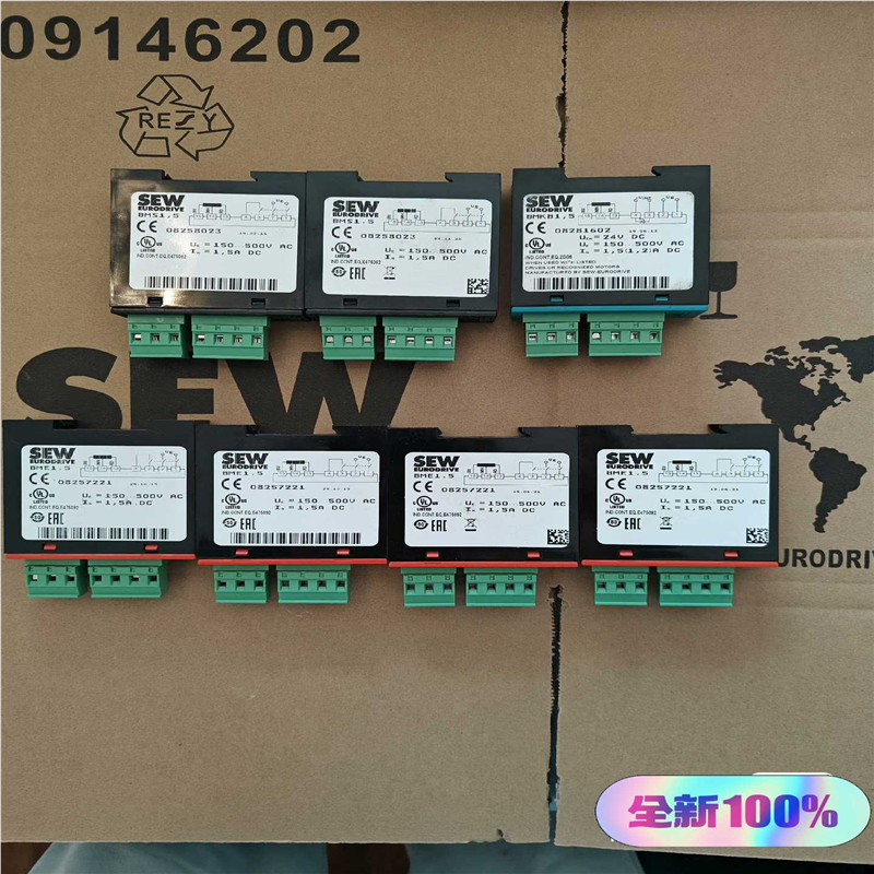 议~BMS1.5  BME1.5   BMKB1.5