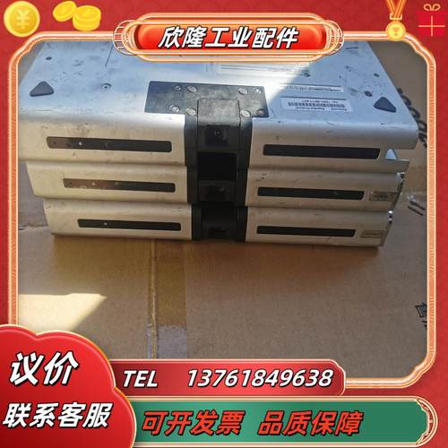 polycom宝利通eagleeye producer