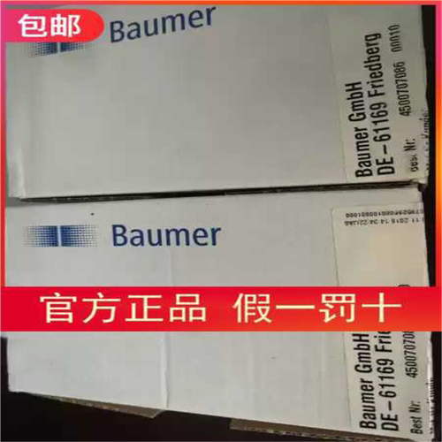 Baumer OADM 20I5540激光传感器CH-8501 OADM20I4570/S14C现20个