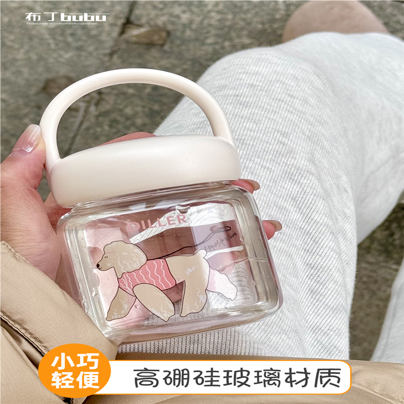 迷你杯子女高颜值便携玻璃杯小众学生水杯简约随身杯口杯水瓶男
