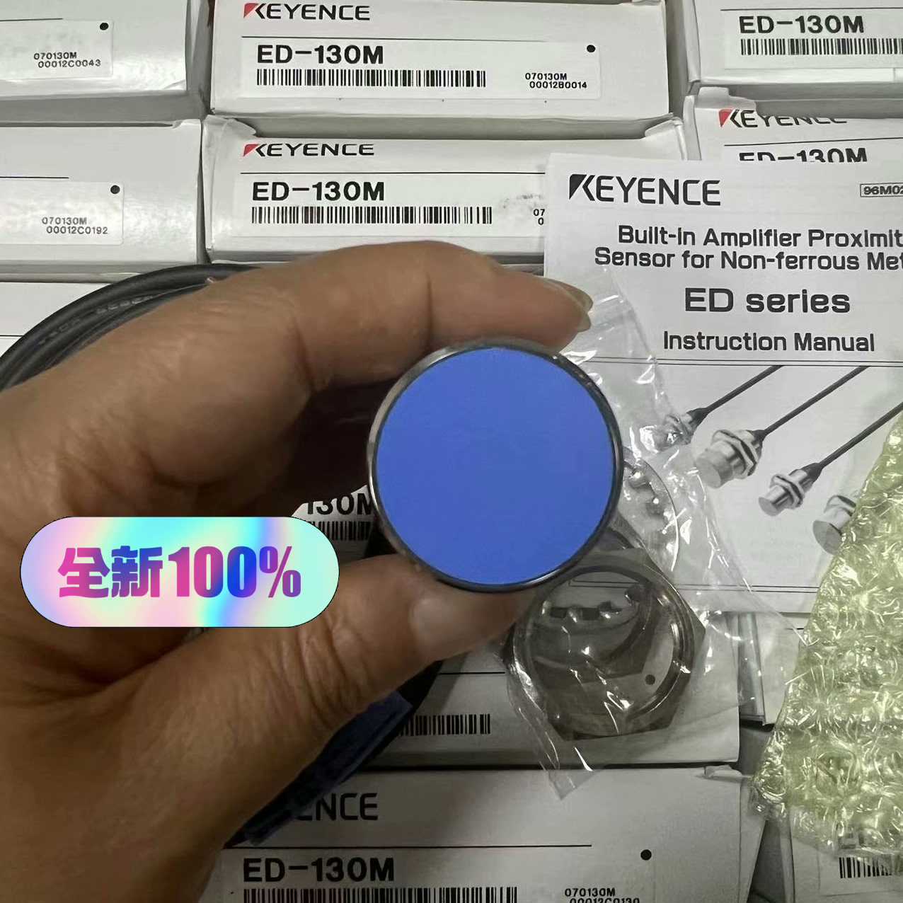 议~ED-130M  单个价格 年份新  基恩士 现