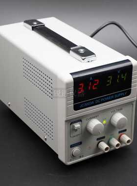 杭州精测直流稳压电源JC3003A JC3005A  JC6003A 输出开关30V 60V