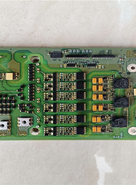 议~A5E01283209 A5E01283079-001