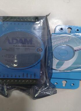 研华 ADAM4050模块，库存未拆封，保证。（憨憨电子）