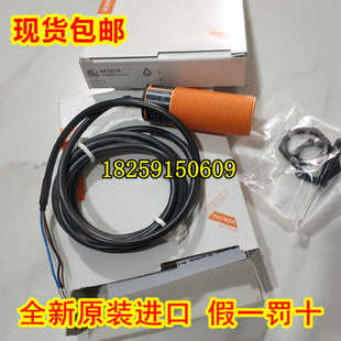 IY5049 議 IY5046 IY5048 原裝 現貨 德國IFM易福門 IY5047 IY5051