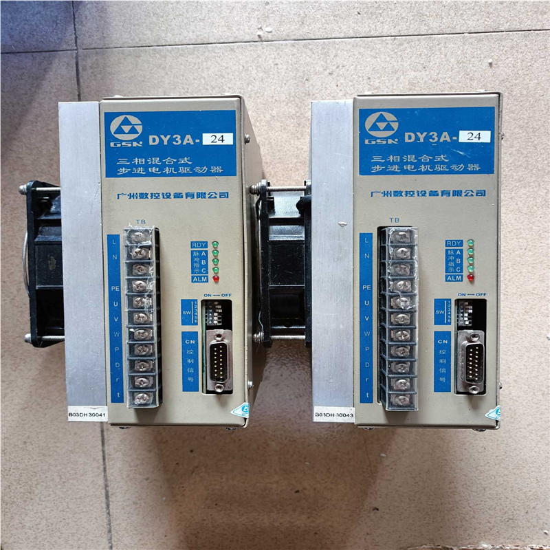 议~广州数控 驱动器 DY3A-24 广数三相步进驱动器，成色一
