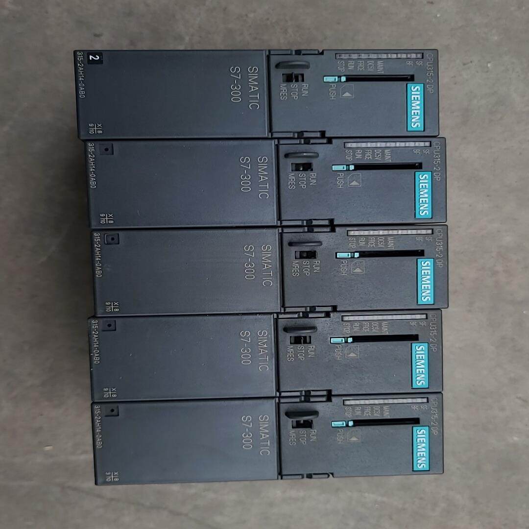 【顺庆】315-2AH14-0AB0,西门子315，315-2DP，【议价】