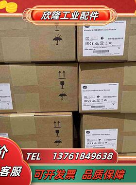 2094-BMP5-M 全新现货多议价