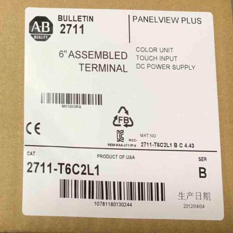 【汇生】2711-T6C1L1 全新原装正品 质保一年 标价【议价】