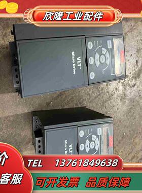 丹佛斯FC051变频器15KW3KW议价