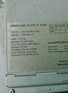 议~西门子PC677B工控机6AV7874-0BE30-1BC0