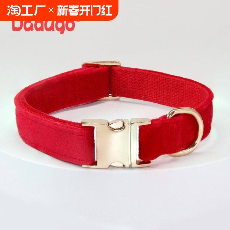 狗狗项圈颈圈狗绳刻字防丢牵引绳中大型犬脖圈名字可调节防止结实