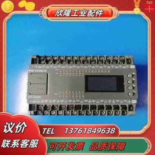 可议价 需要 基恩士KV 40AR实拍图功能正常