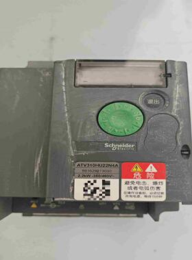施耐德变频器ATV310HU22N4A 22KW 38议价