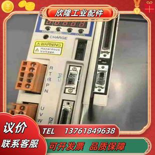 200 HD哈默纳科HARMONI议价 520