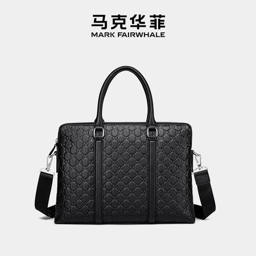 马克华菲真皮时尚商务单肩手提包