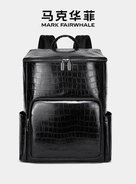 Mark Fairwhale/马克华菲男士时尚简约个性牛皮双肩包通勤高级包