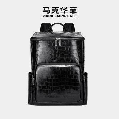 马克华菲鳄鱼纹商务大容量旅行包