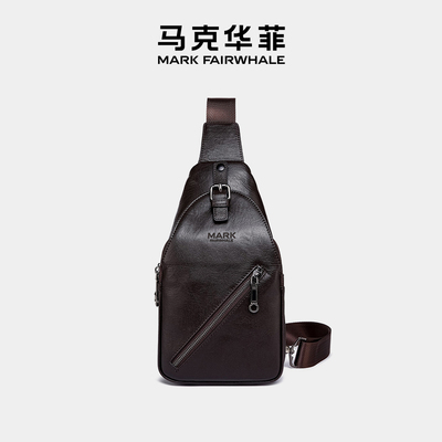 马克华菲男真皮商务单肩斜挎胸包