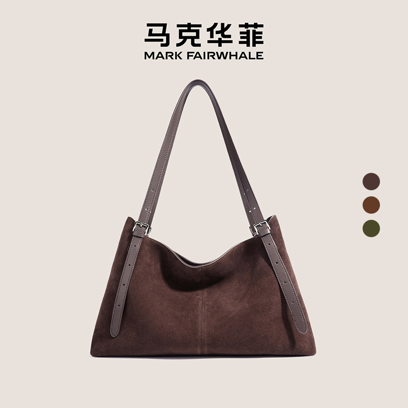 马克华菲时尚复古绒皮腋下包