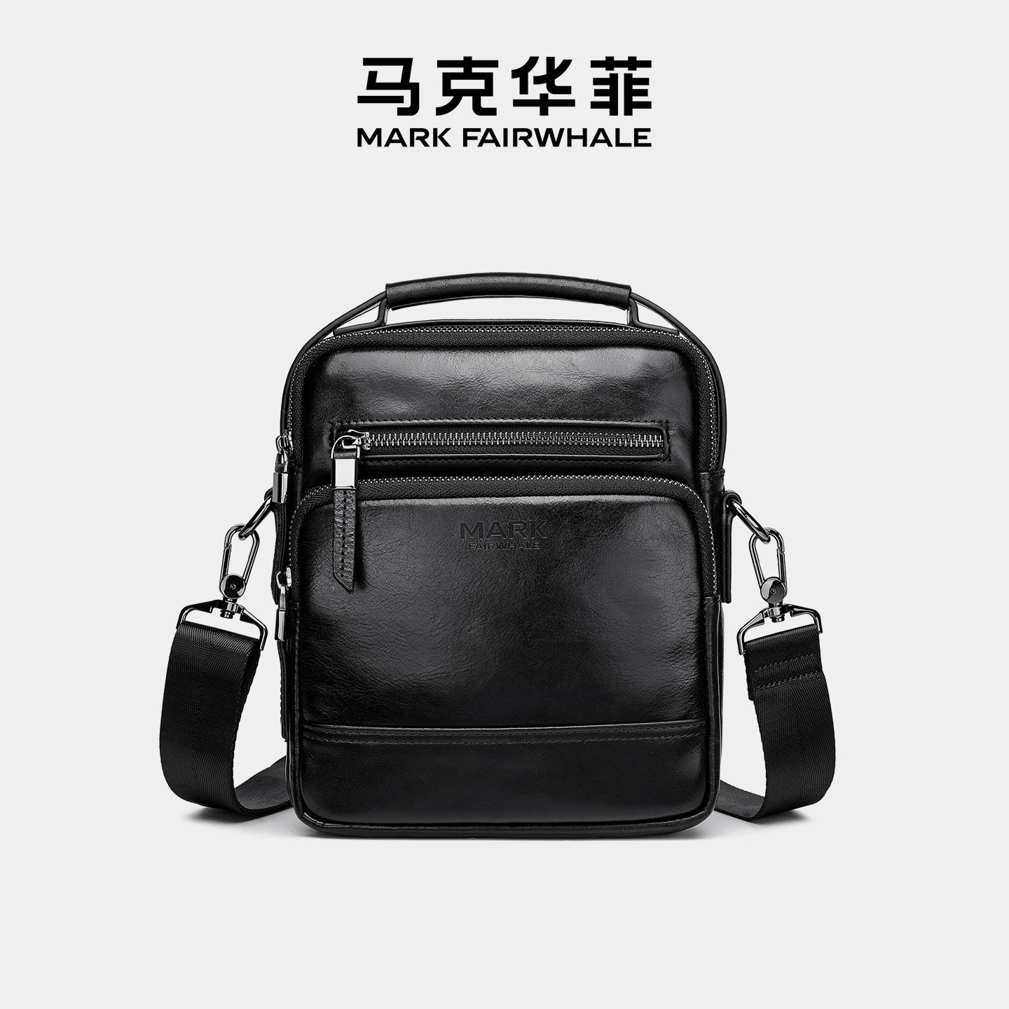 马克华菲头层牛皮高级斜挎包图片