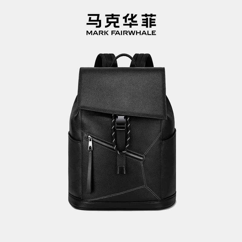 马克华菲商务通勤大容量双肩包