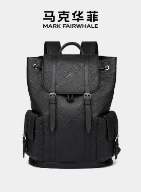 Mark Fairwhale/马克华菲出差商务背包牛皮大容量双肩包休闲男包
