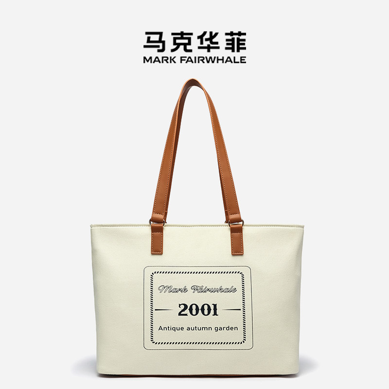 Mark Fairwhale/马克华菲休闲ins热风简约通勤大容