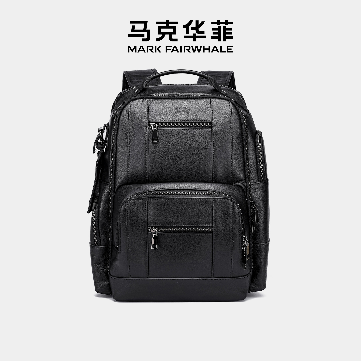 马克华菲复古大容量双肩包