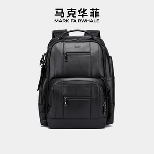 Mark Fairwhale/马克华菲复古大容量通勤牛皮男士旅行出差双肩包