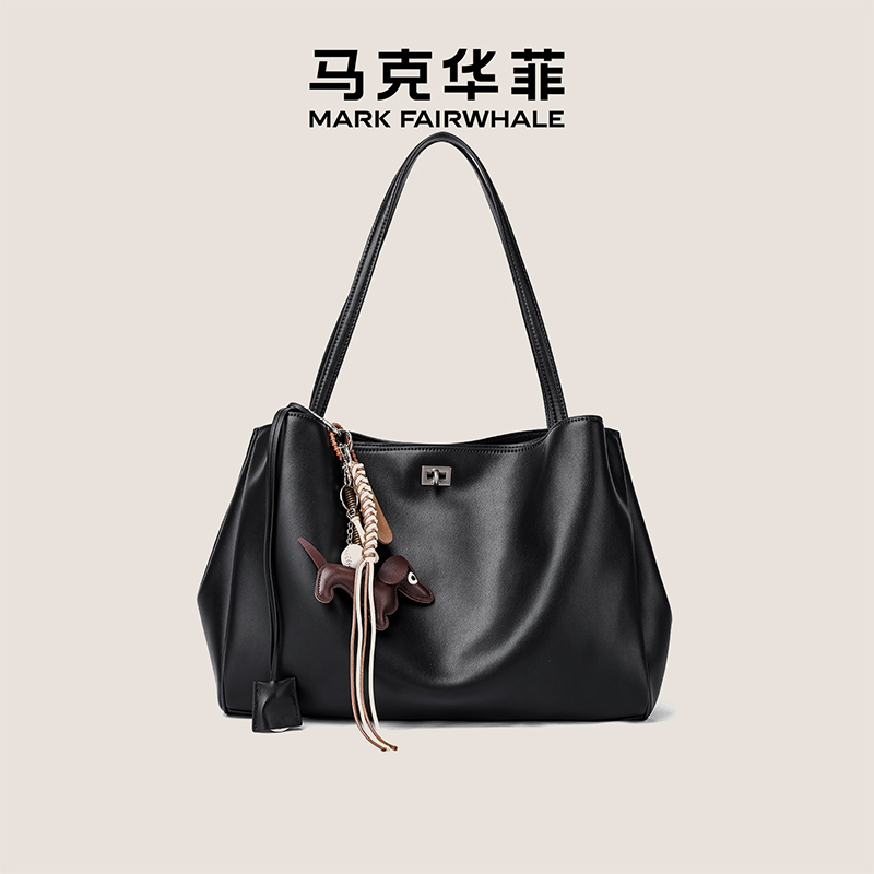 马克华菲大容量通勤托特包