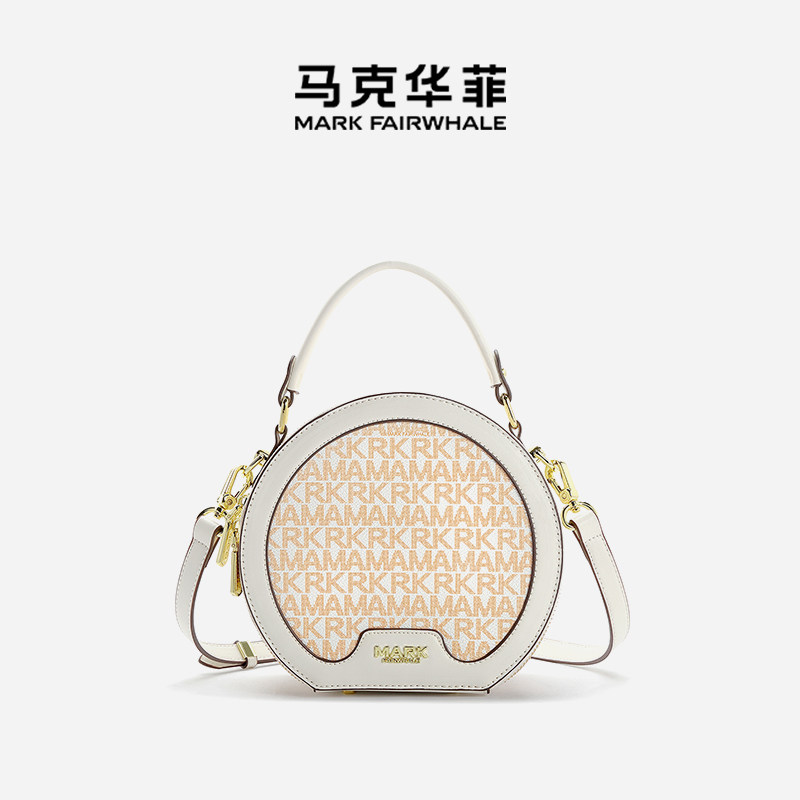 Mark Fairwhale/马克华菲复古个性法式小圆包通勤单肩