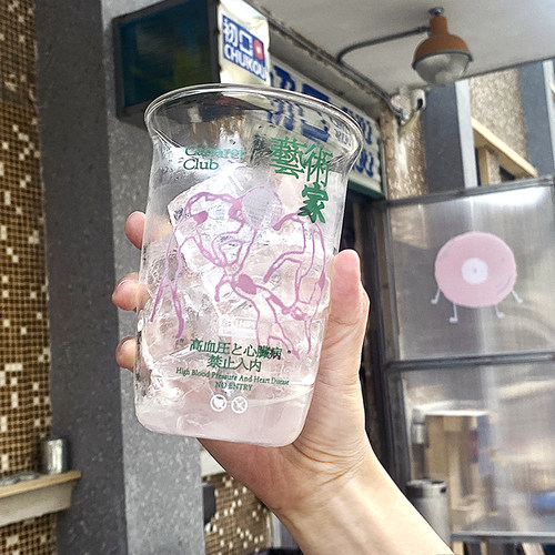 洗浴徐制造局高硼硅玻璃