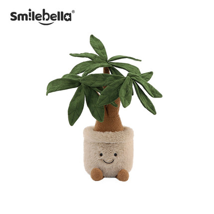Smilebella发财树植物盆栽玩偶毛绒玩具公仔乔迁搬家女生生日礼物