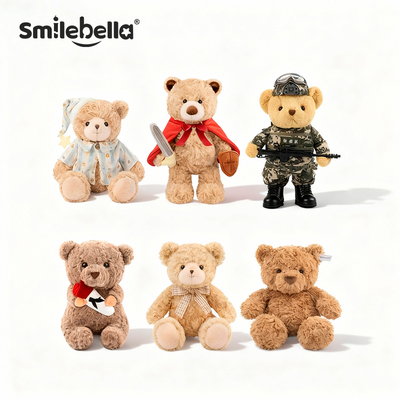 SmileBella小熊系列毛绒玩具